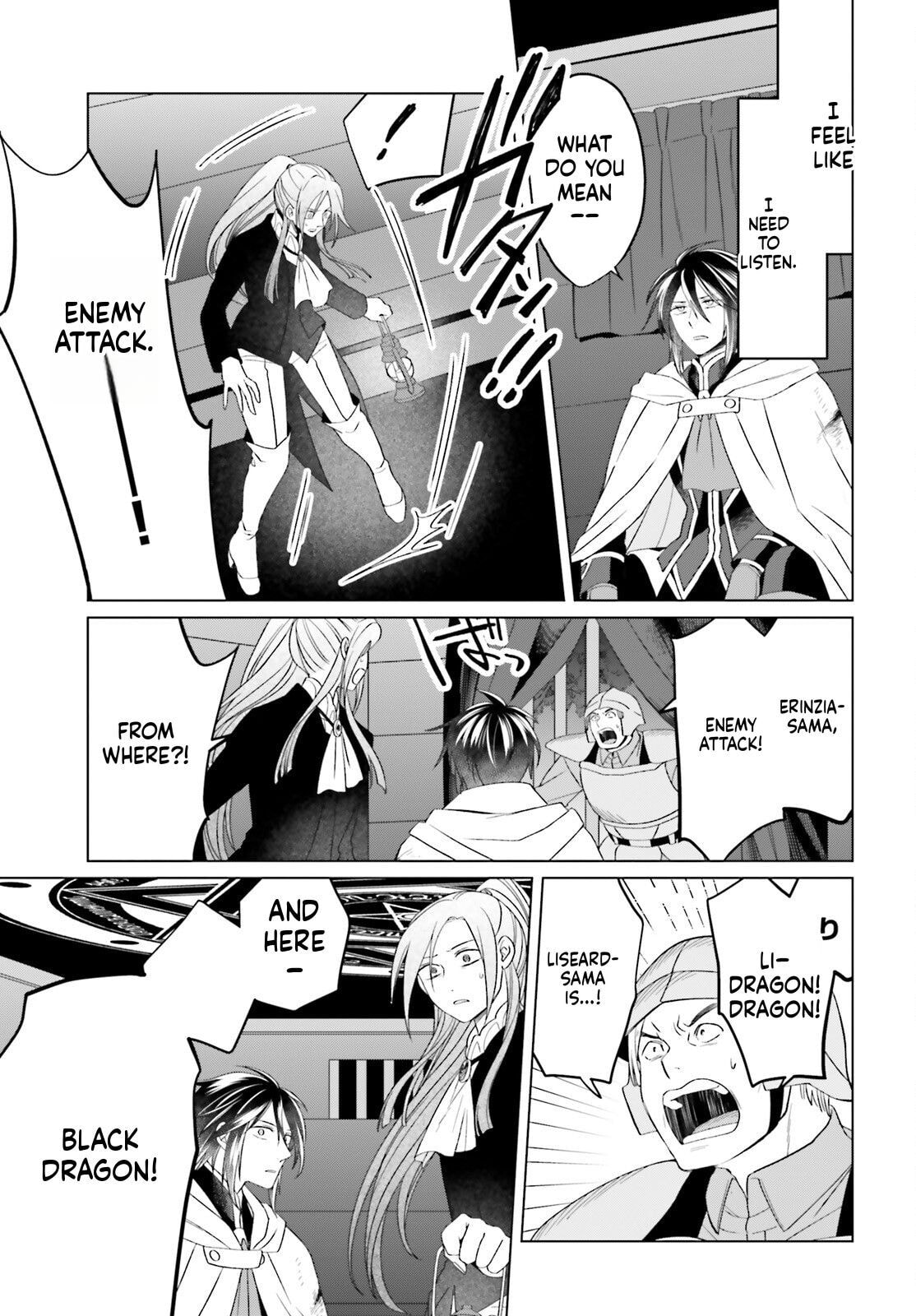 The Do-Over Damsel Conquers the Dragon Emperor Chapter 29 page 24 - 