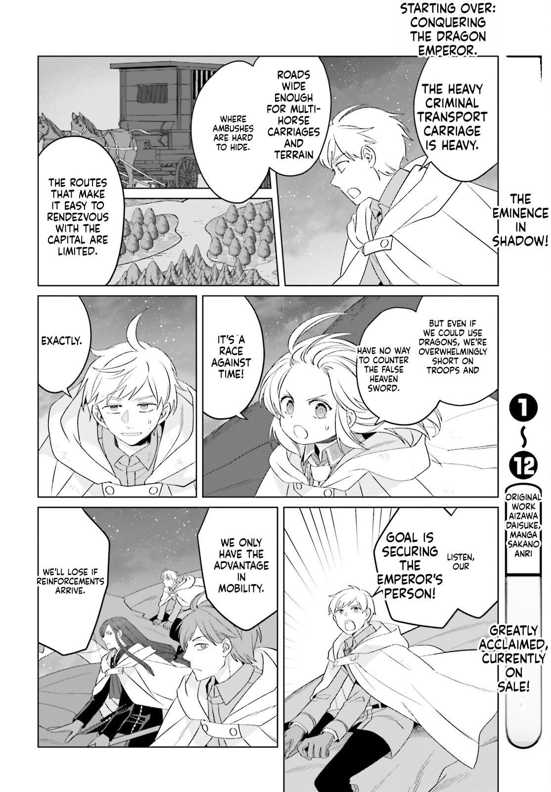 The Do-Over Damsel Conquers the Dragon Emperor Chapter 29 page 27 - 