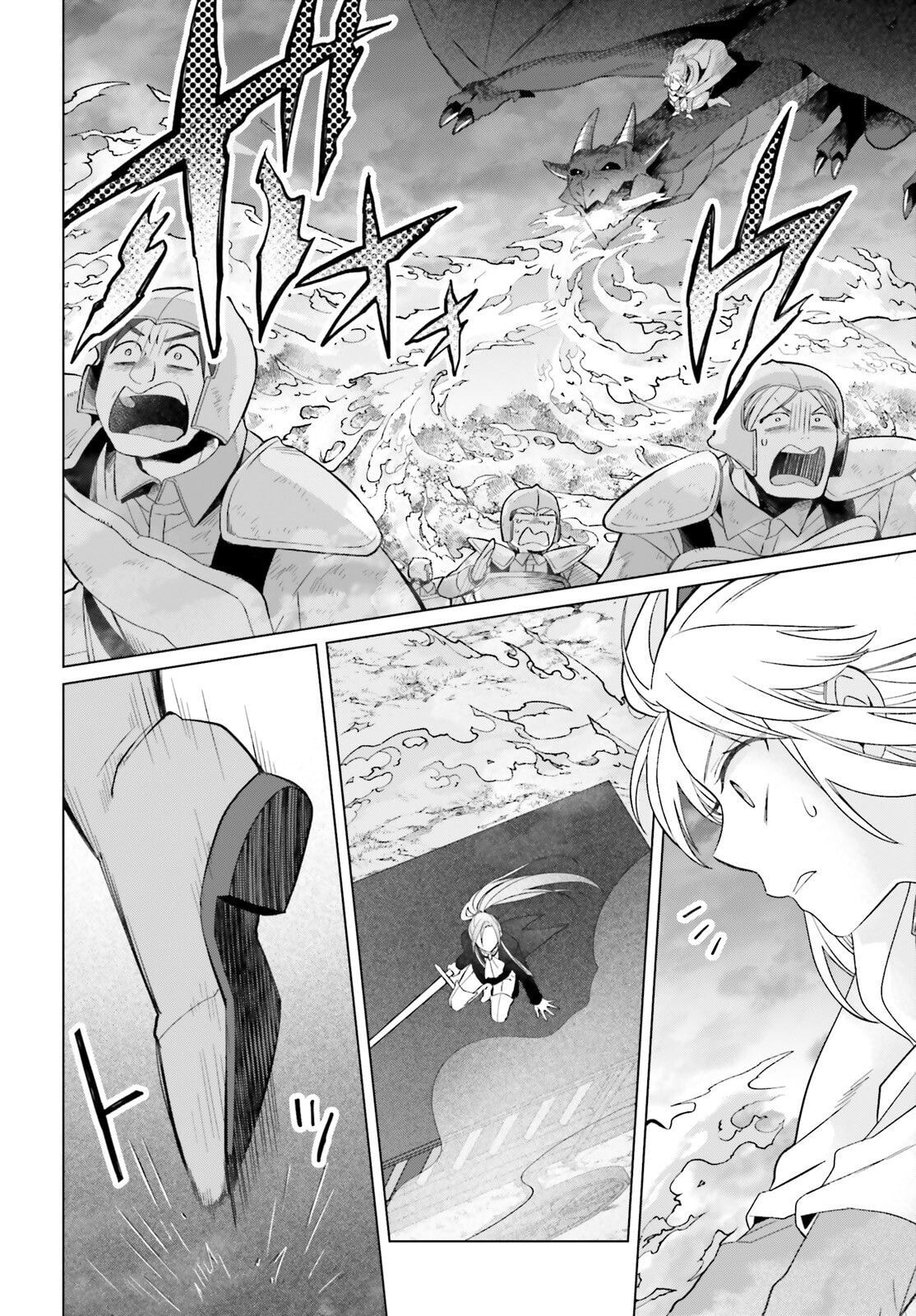 The Do-Over Damsel Conquers the Dragon Emperor Chapter 29 page 29 - 