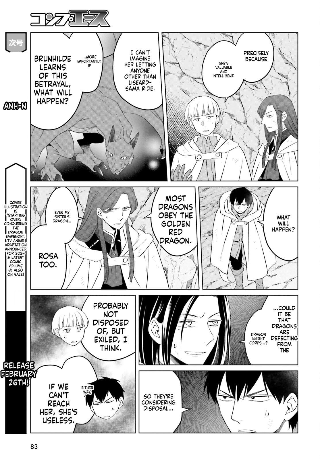 The Do-Over Damsel Conquers the Dragon Emperor Chapter 29 page 6 - 