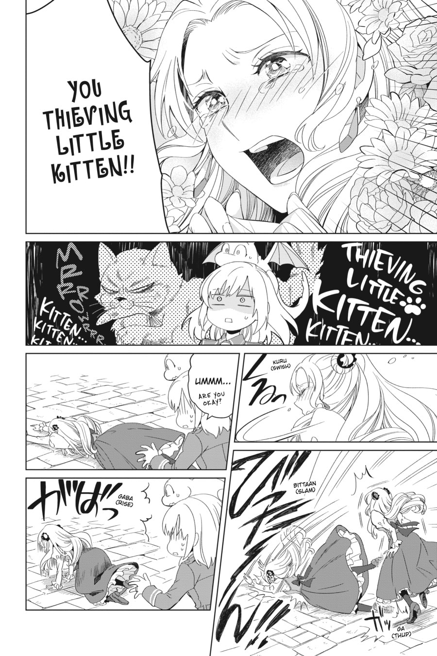 The Do-Over Damsel Conquers the Dragon Emperor Chapter 3 page 18 - 