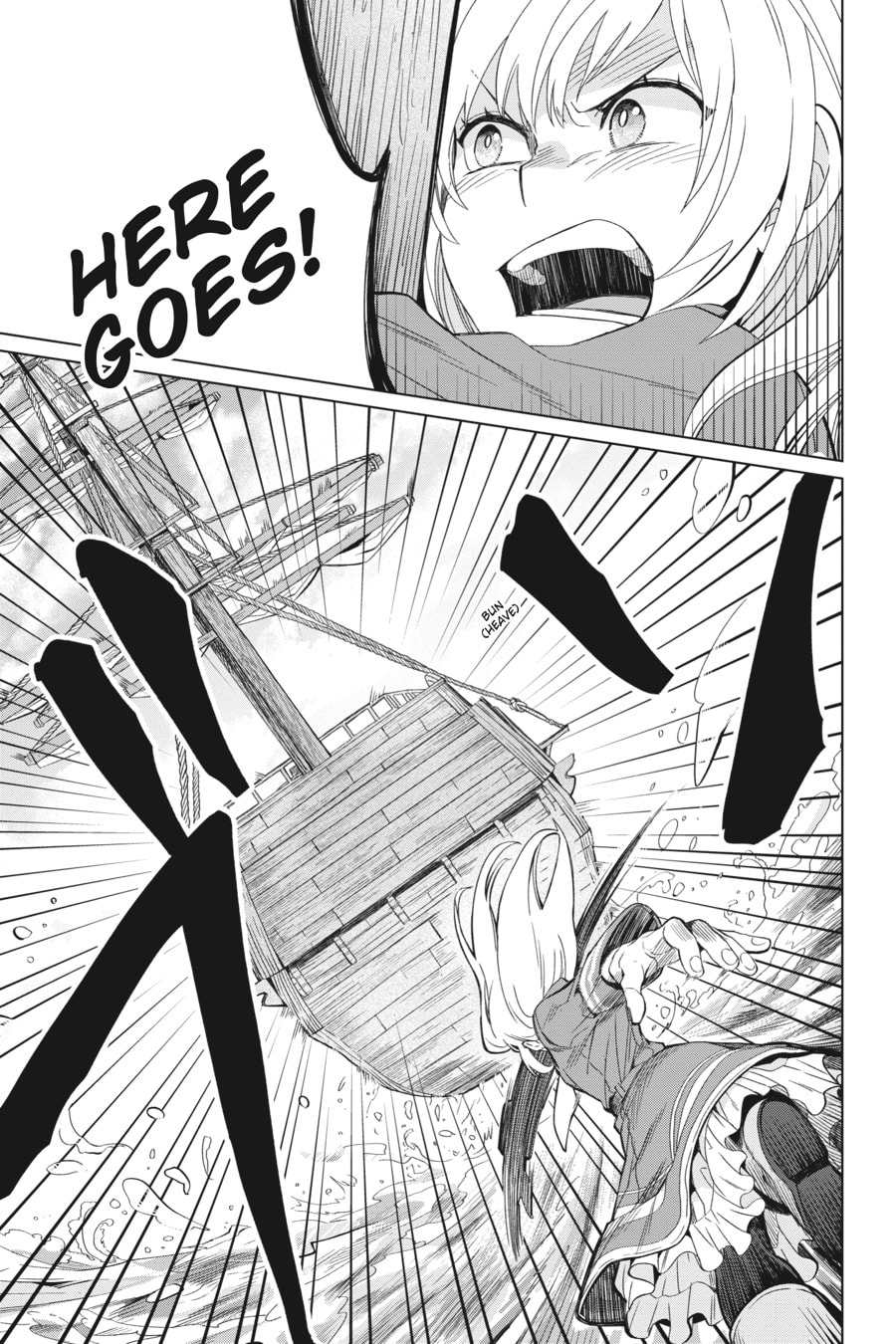 The Do-Over Damsel Conquers the Dragon Emperor Chapter 3 page 5 - 