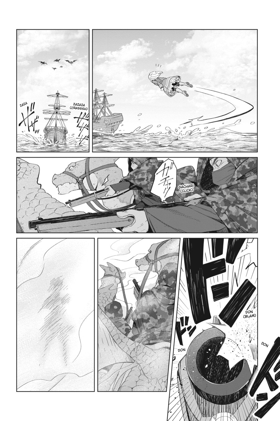 The Do-Over Damsel Conquers the Dragon Emperor Chapter 3 page 6 - 