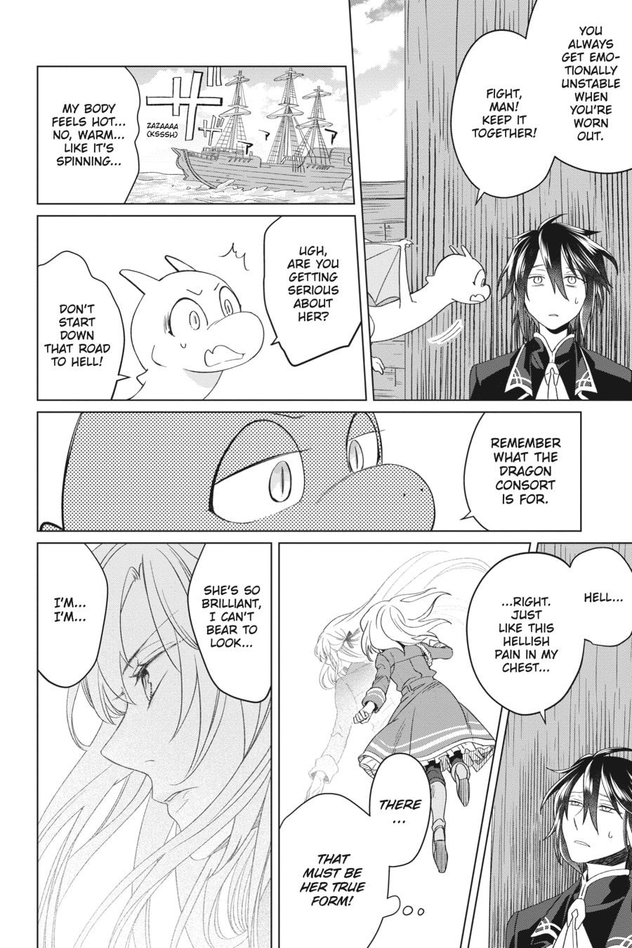 The Do-Over Damsel Conquers the Dragon Emperor Chapter 3 page 10 - 