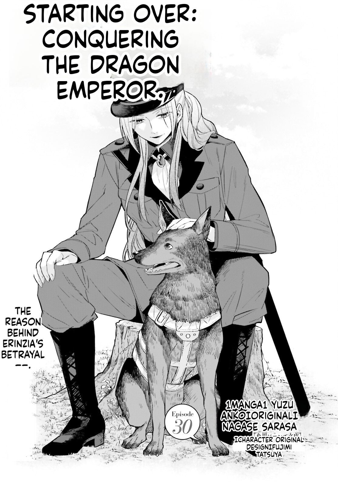 The Do-Over Damsel Conquers the Dragon Emperor Chapter 30 page 2 - 