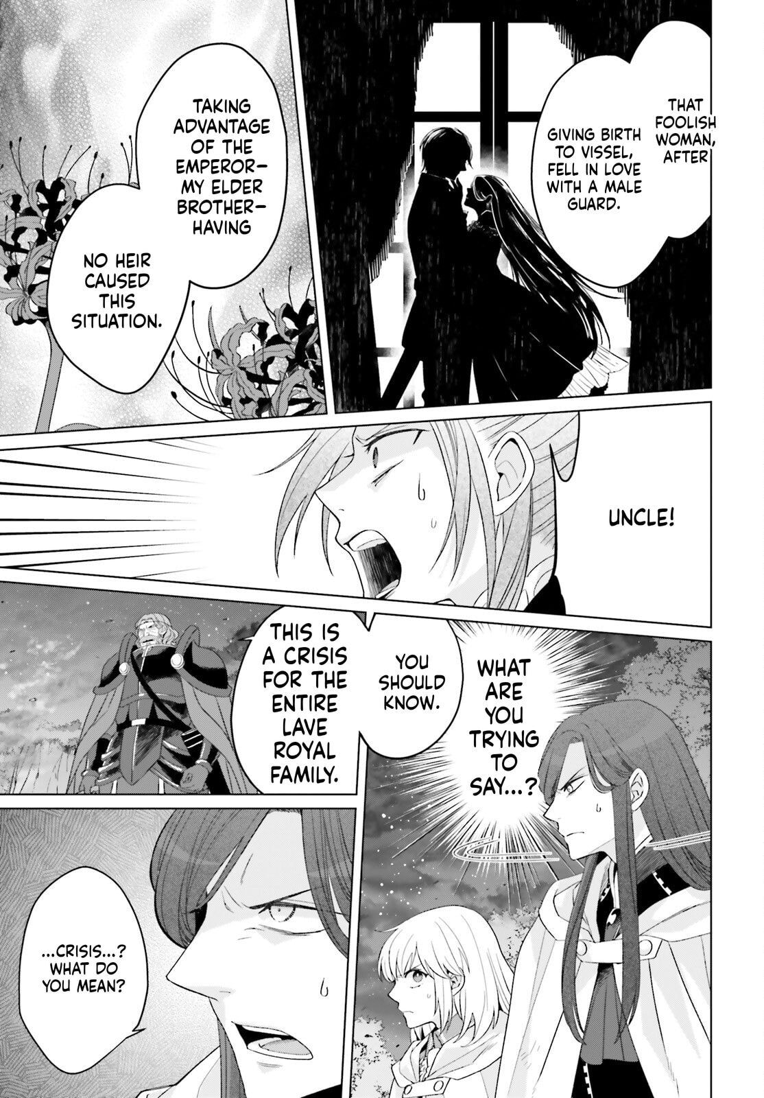 The Do-Over Damsel Conquers the Dragon Emperor Chapter 30 page 12 - 