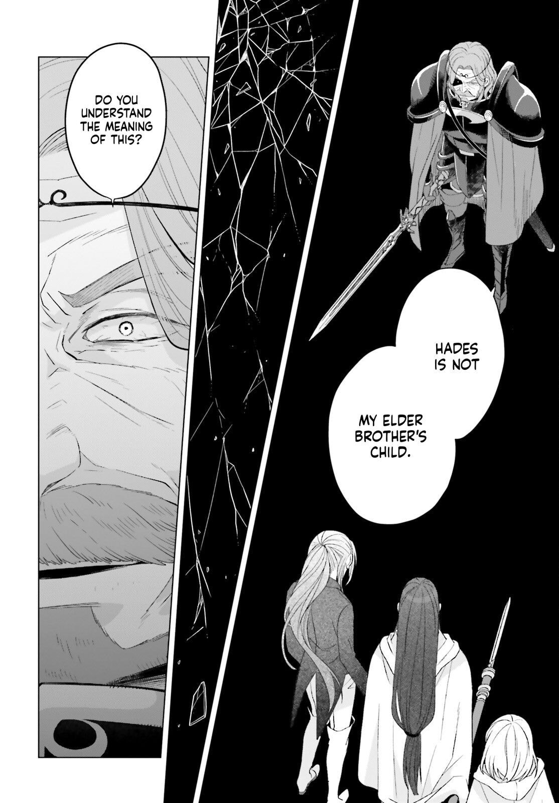 The Do-Over Damsel Conquers the Dragon Emperor Chapter 30 page 13 - 