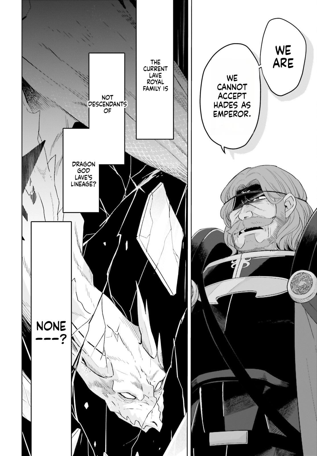 The Do-Over Damsel Conquers the Dragon Emperor Chapter 30 page 15 - 