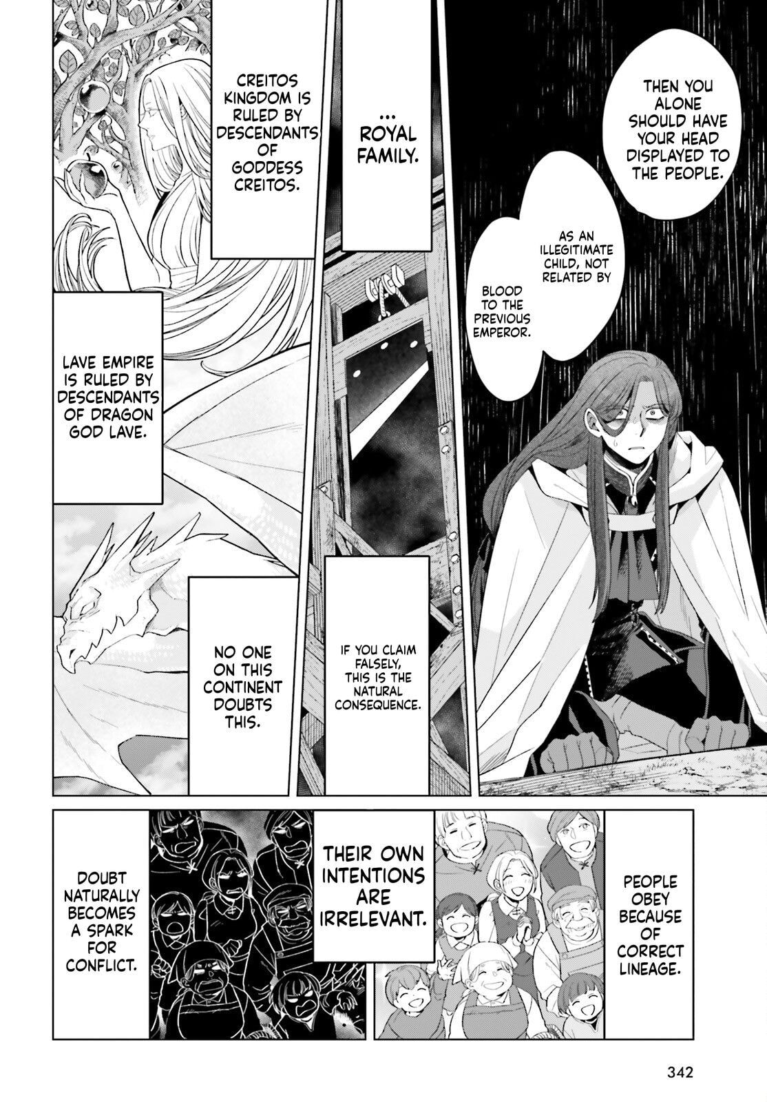 The Do-Over Damsel Conquers the Dragon Emperor Chapter 30 page 17 - 