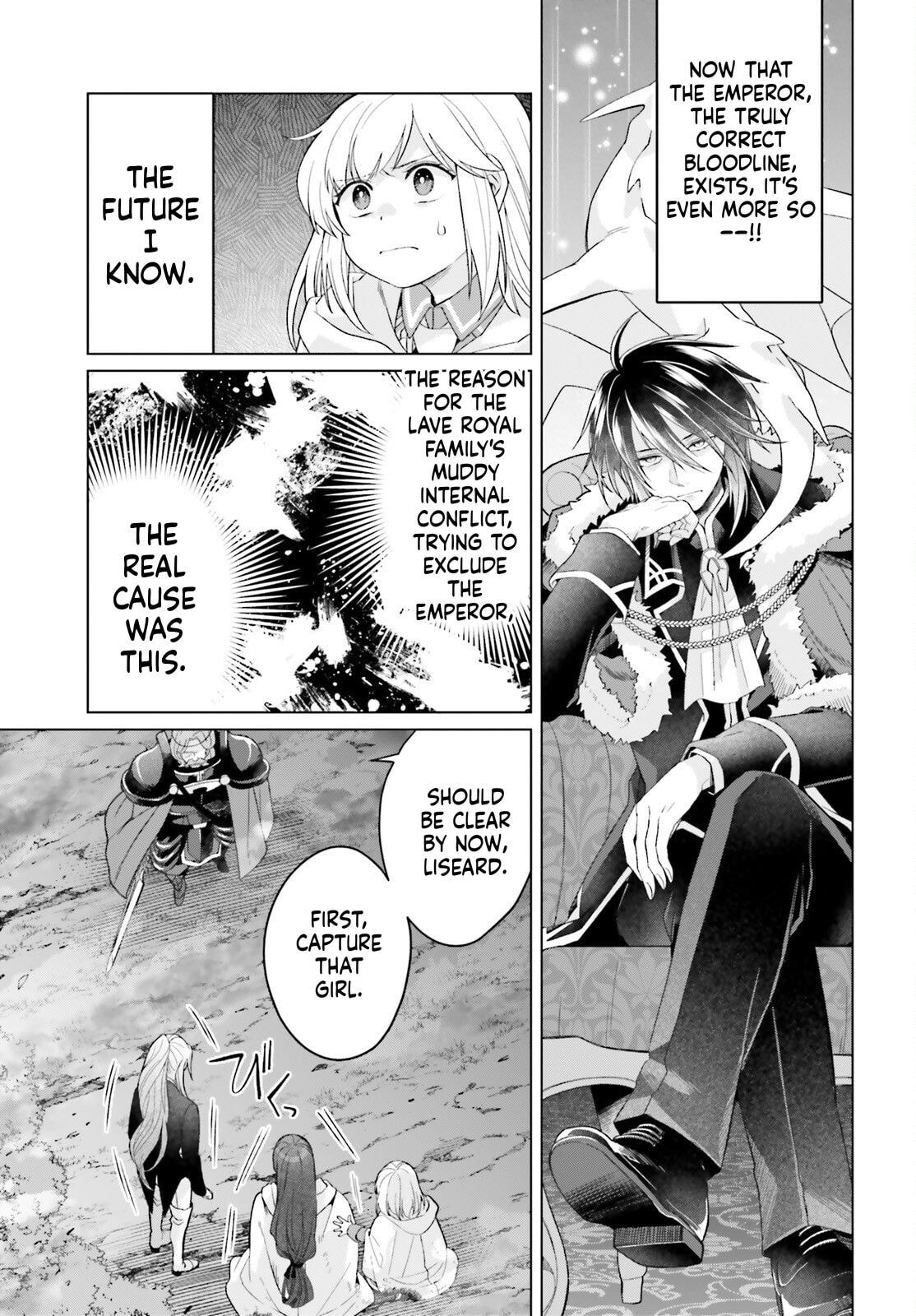 The Do-Over Damsel Conquers the Dragon Emperor Chapter 30 page 18 - 