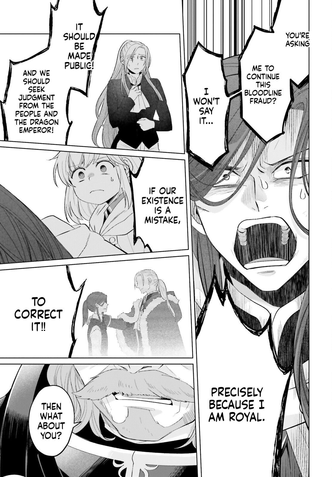 The Do-Over Damsel Conquers the Dragon Emperor Chapter 30 page 20 - 