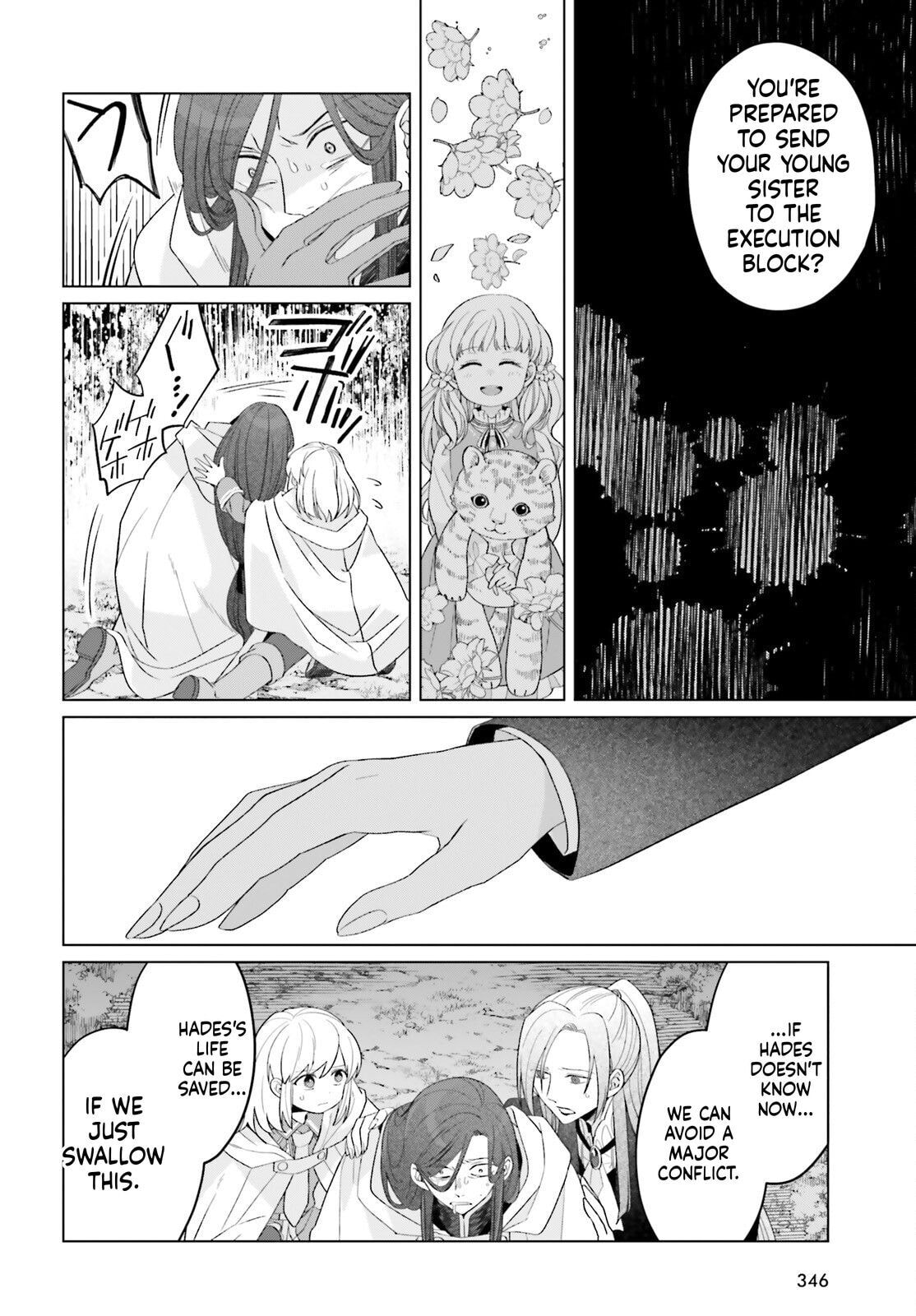 The Do-Over Damsel Conquers the Dragon Emperor Chapter 30 page 21 - 