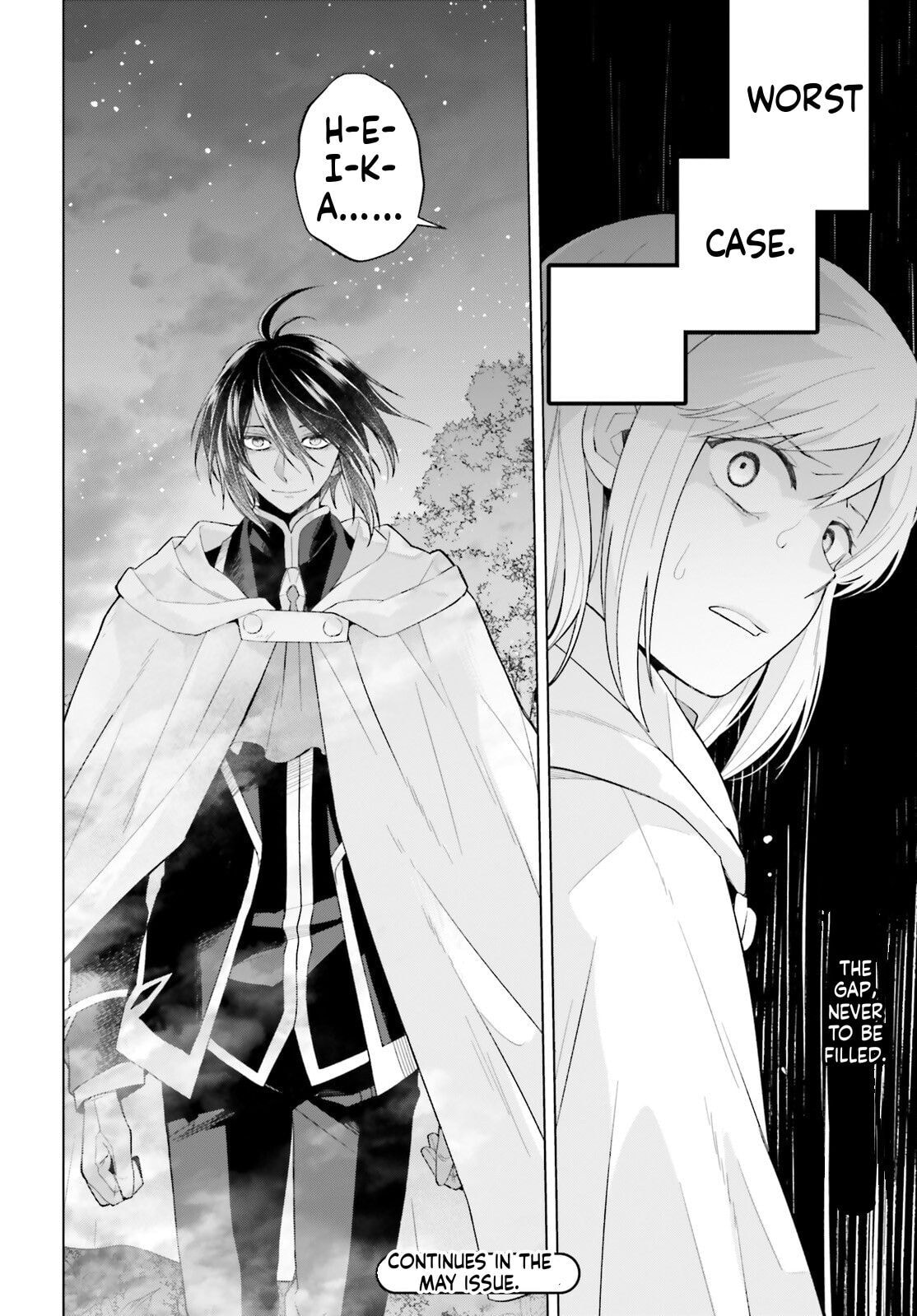 The Do-Over Damsel Conquers the Dragon Emperor Chapter 30 page 25 - 