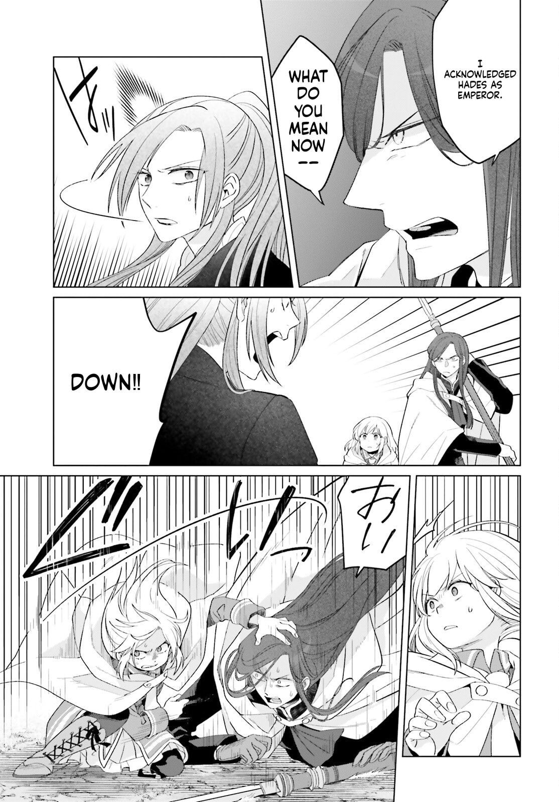 The Do-Over Damsel Conquers the Dragon Emperor Chapter 30 page 4 - 