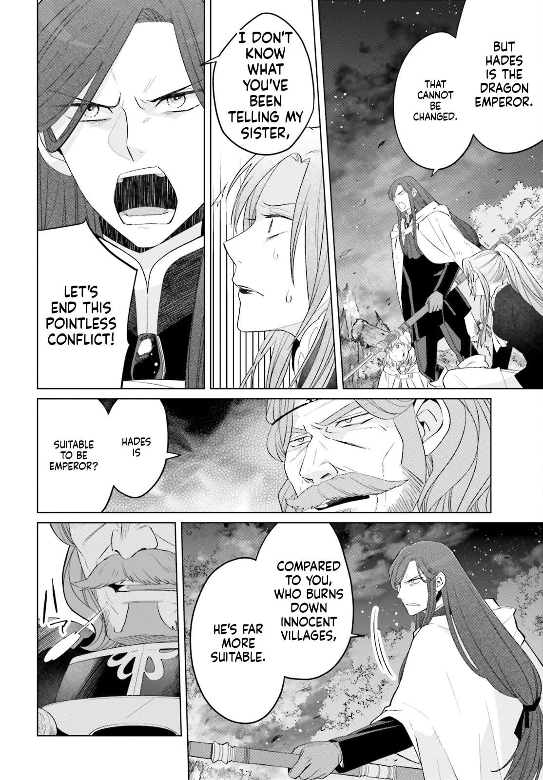 The Do-Over Damsel Conquers the Dragon Emperor Chapter 30 page 7 - 