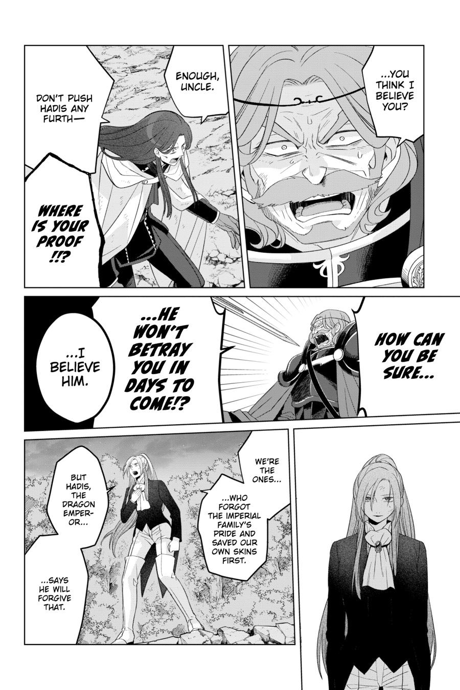 The Do-Over Damsel Conquers the Dragon Emperor Chapter 31 page 22 - 