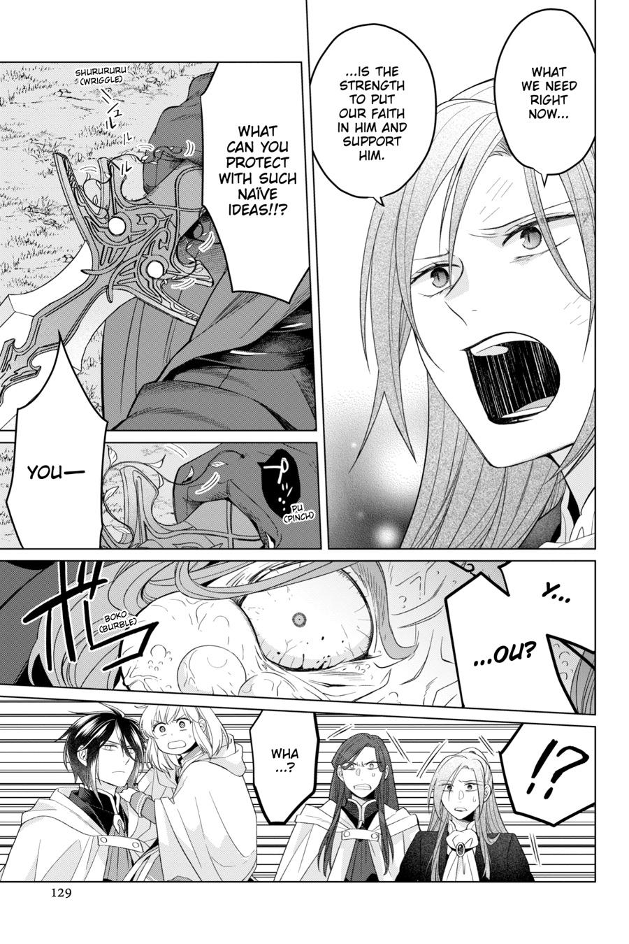 The Do-Over Damsel Conquers the Dragon Emperor Chapter 31 page 23 - 
