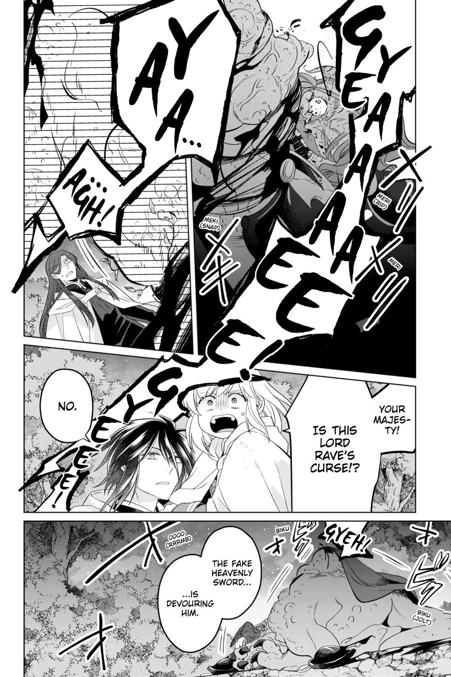 The Do-Over Damsel Conquers the Dragon Emperor Chapter 31 page 24 - 