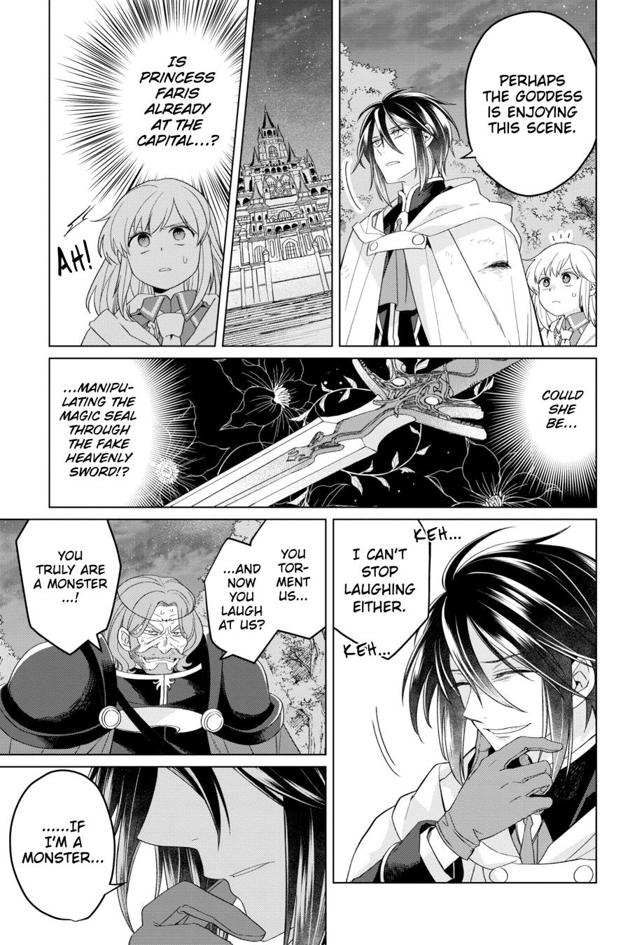 The Do-Over Damsel Conquers the Dragon Emperor Chapter 31 page 5 - 