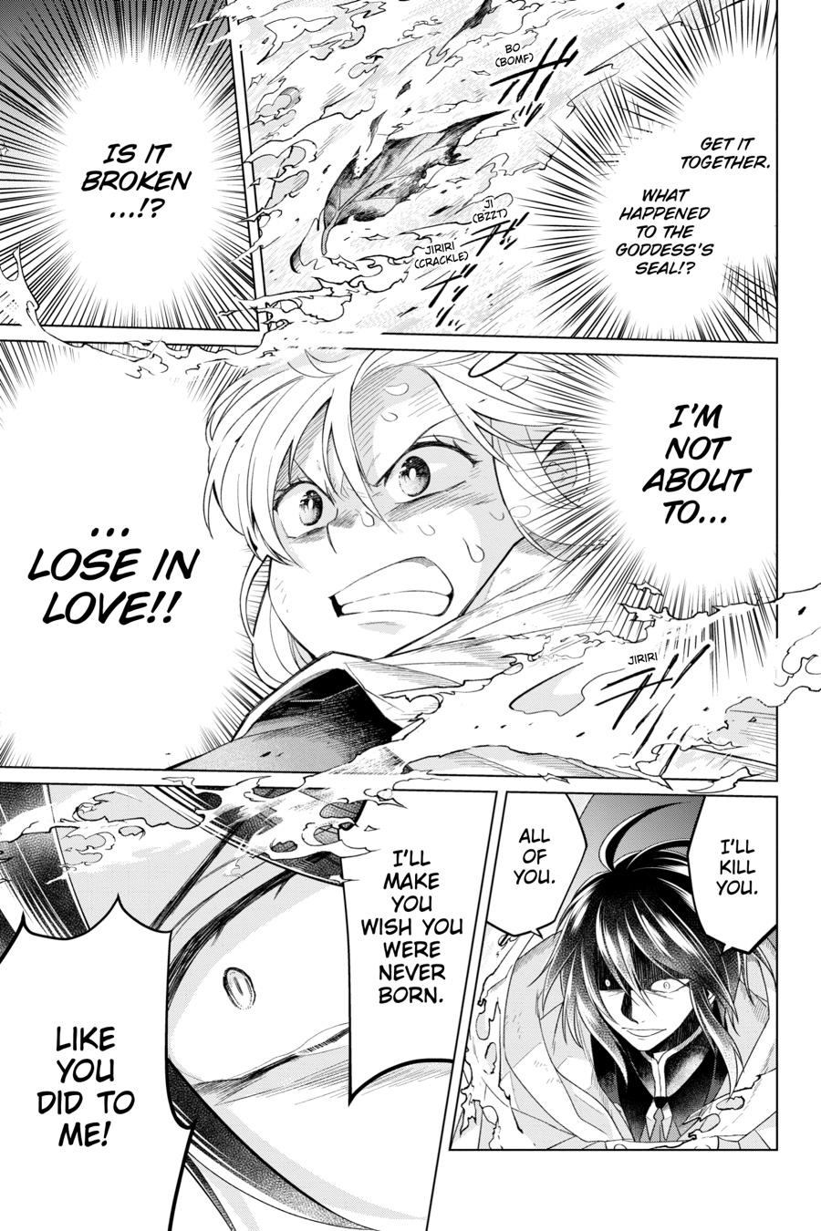 The Do-Over Damsel Conquers the Dragon Emperor Chapter 31 page 9 - 