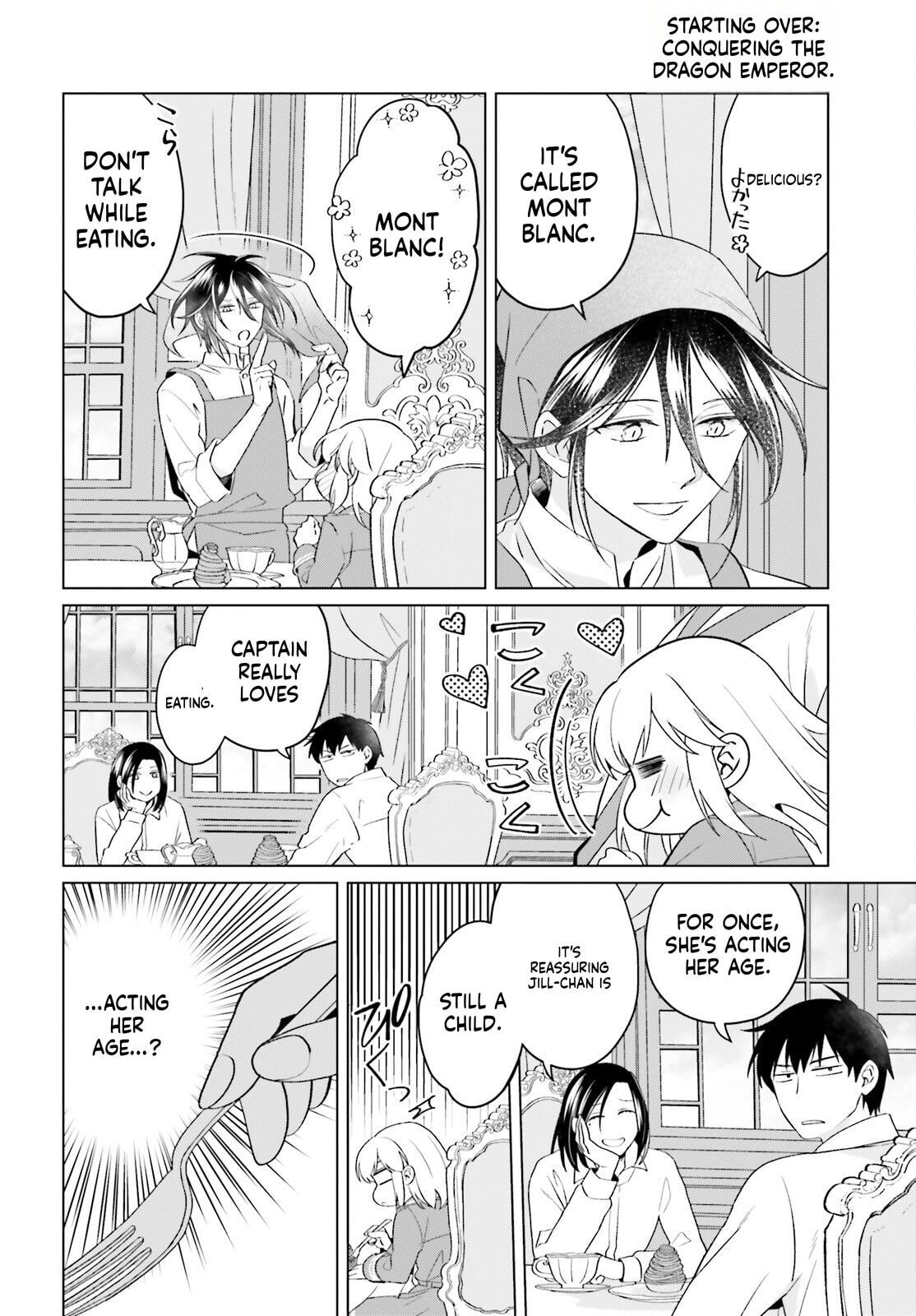 The Do-Over Damsel Conquers the Dragon Emperor Chapter 32.5 page 2 - 