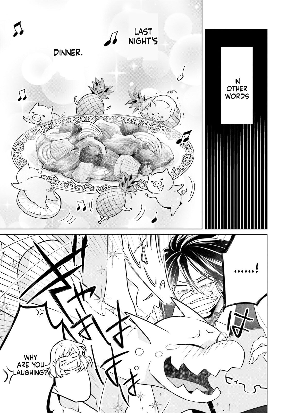 The Do-Over Damsel Conquers the Dragon Emperor Chapter 32.5 page 9 - 