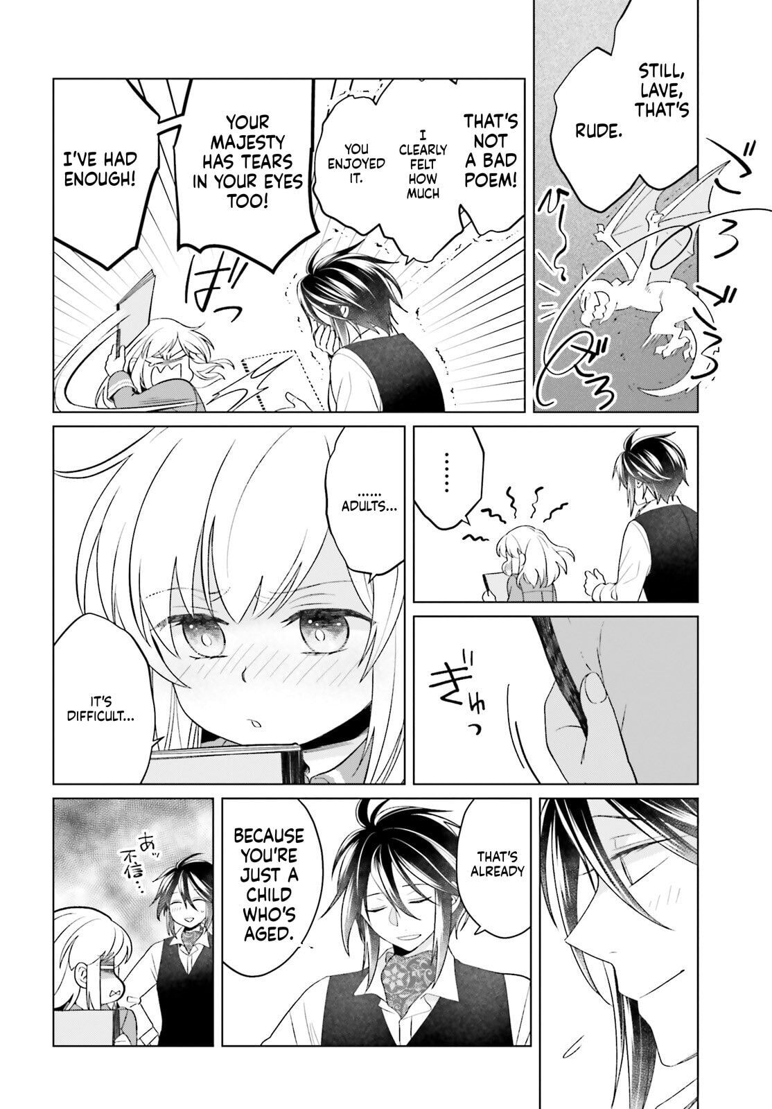 The Do-Over Damsel Conquers the Dragon Emperor Chapter 32.5 page 10 - 