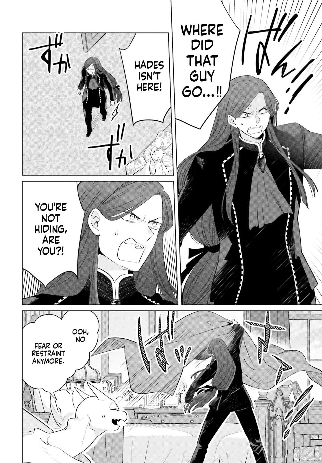 The Do-Over Damsel Conquers the Dragon Emperor Chapter 32.6 page 2 - 