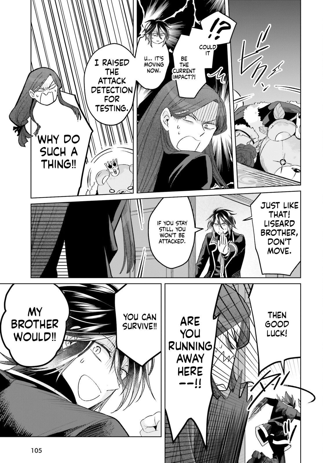 The Do-Over Damsel Conquers the Dragon Emperor Chapter 32.6 page 11 - 