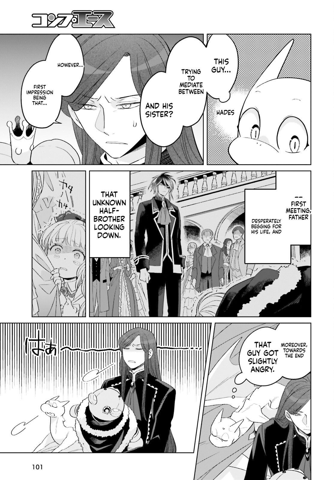 The Do-Over Damsel Conquers the Dragon Emperor Chapter 32.6 page 7 - 