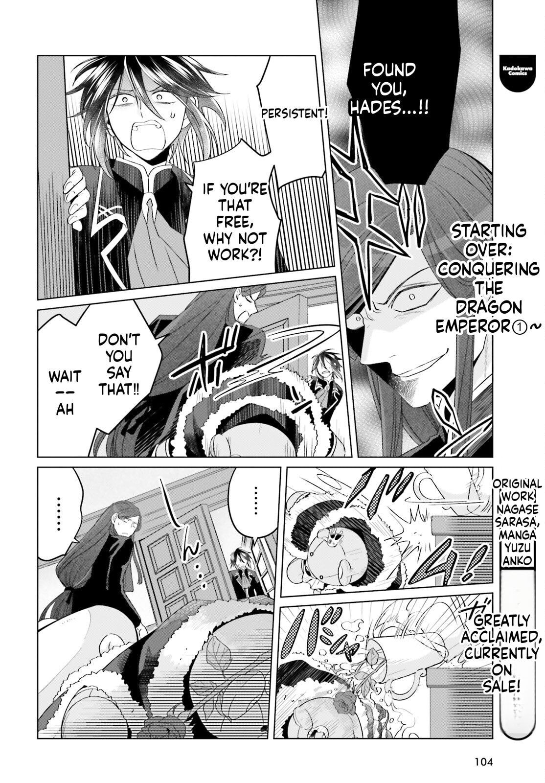 The Do-Over Damsel Conquers the Dragon Emperor Chapter 32.6 page 10 - 