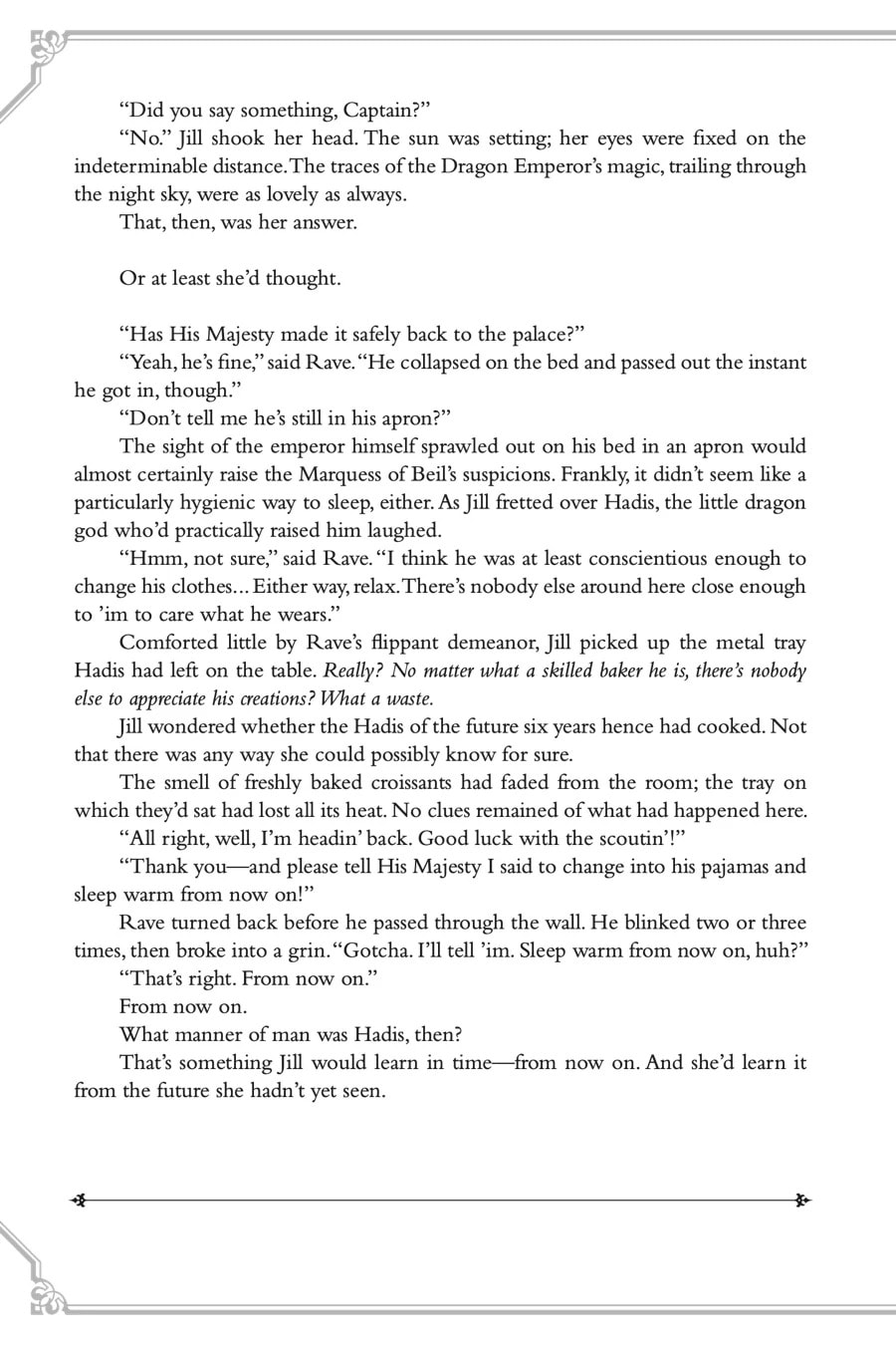 The Do-Over Damsel Conquers the Dragon Emperor Chapter 4.5 page 3 - 