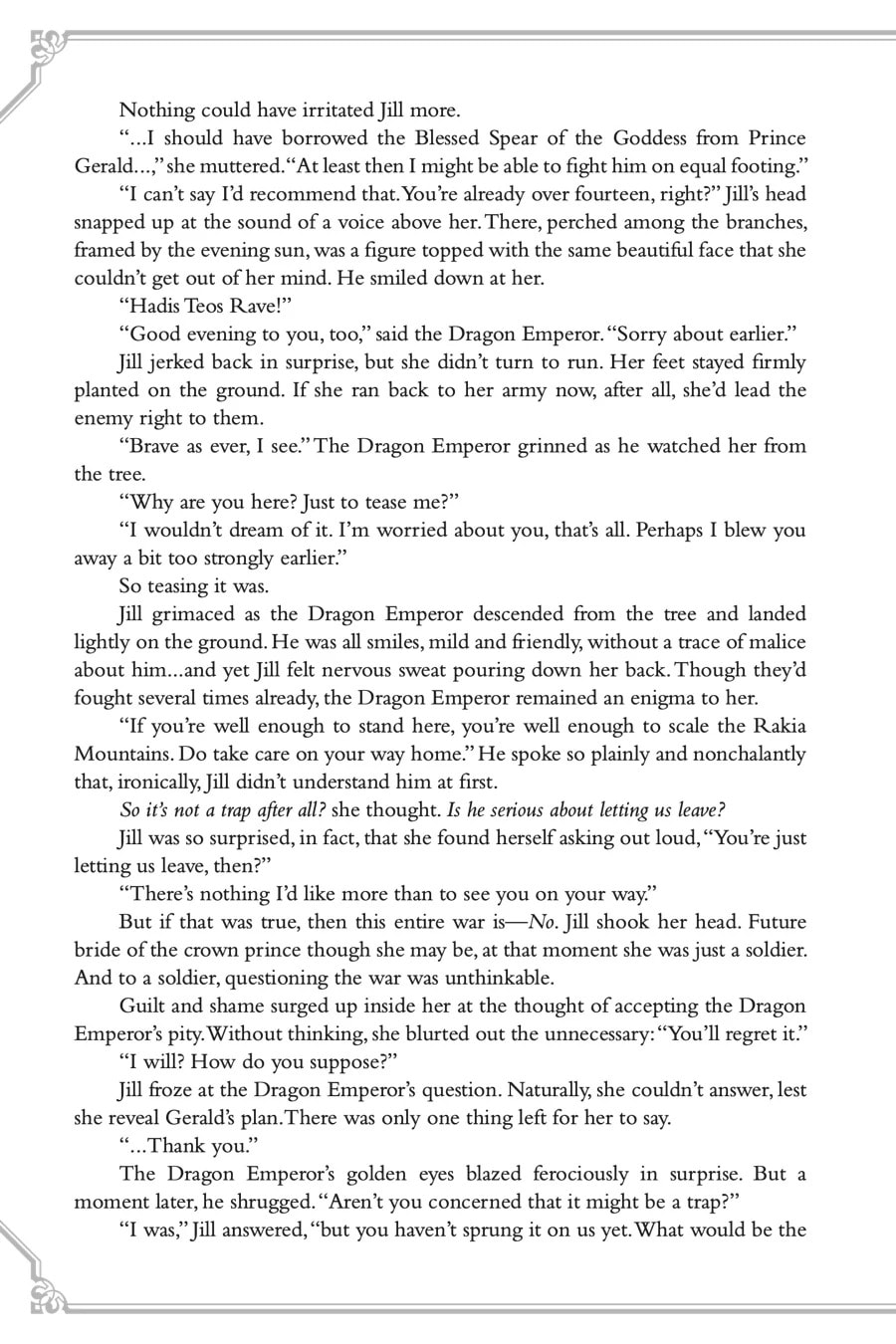 The Do-Over Damsel Conquers the Dragon Emperor Chapter 4.5 page 5 - 