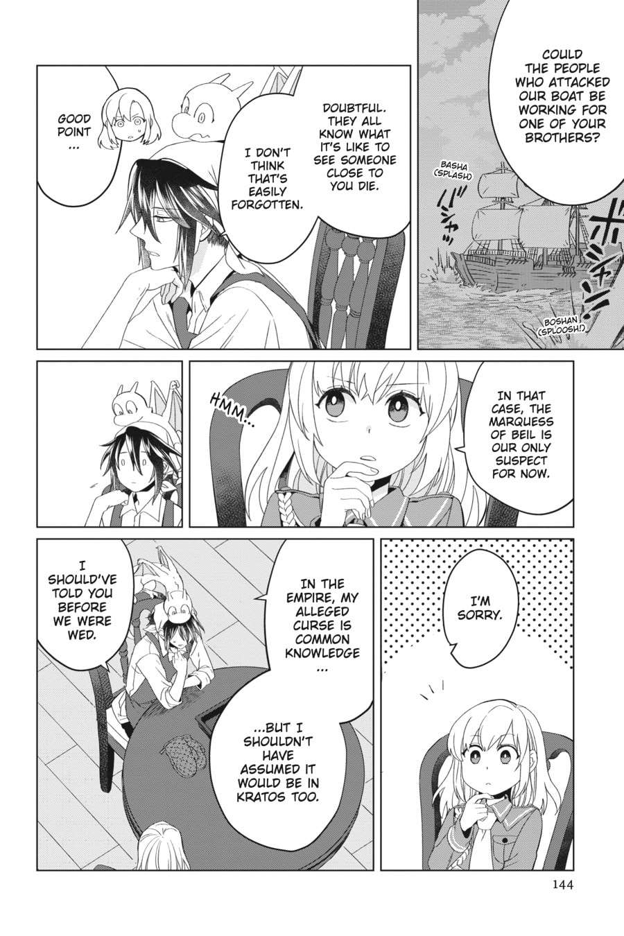 The Do-Over Damsel Conquers the Dragon Emperor Chapter 4 page 12 - 