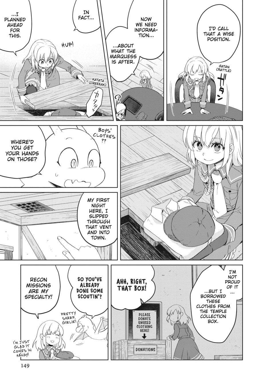 The Do-Over Damsel Conquers the Dragon Emperor Chapter 4 page 17 - 