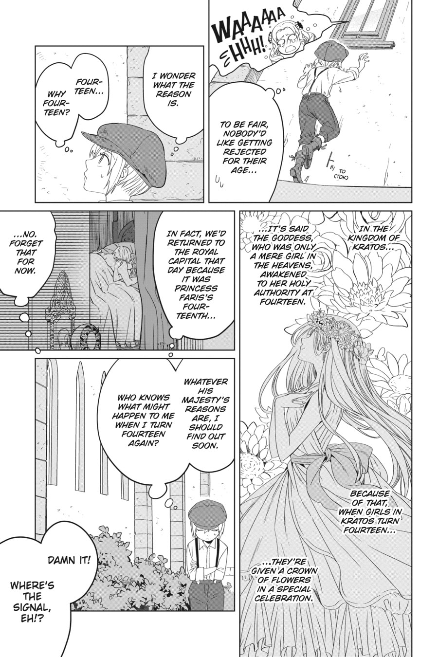 The Do-Over Damsel Conquers the Dragon Emperor Chapter 4 page 27 - 