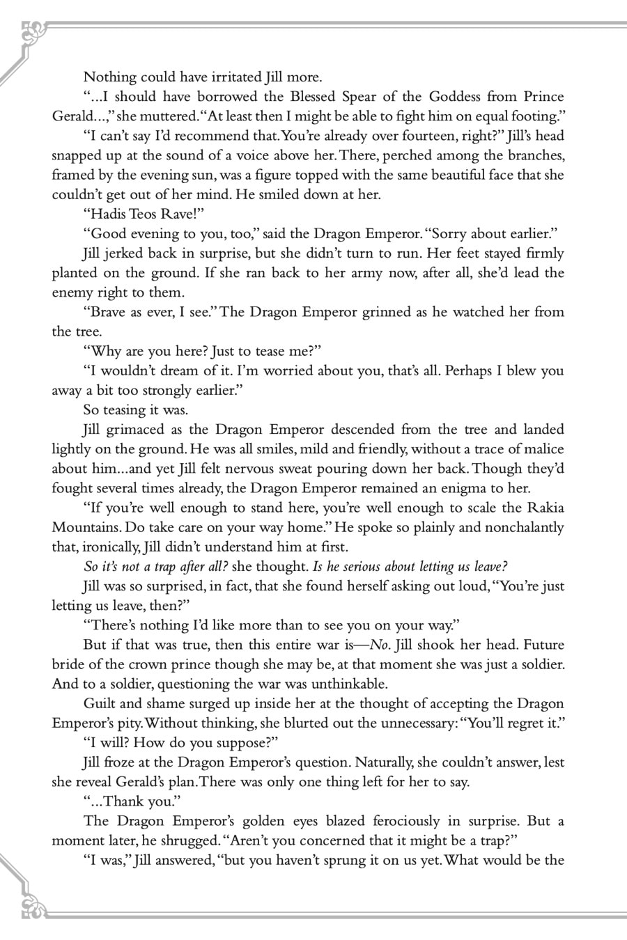 The Do-Over Damsel Conquers the Dragon Emperor Chapter 4 page 39 - 