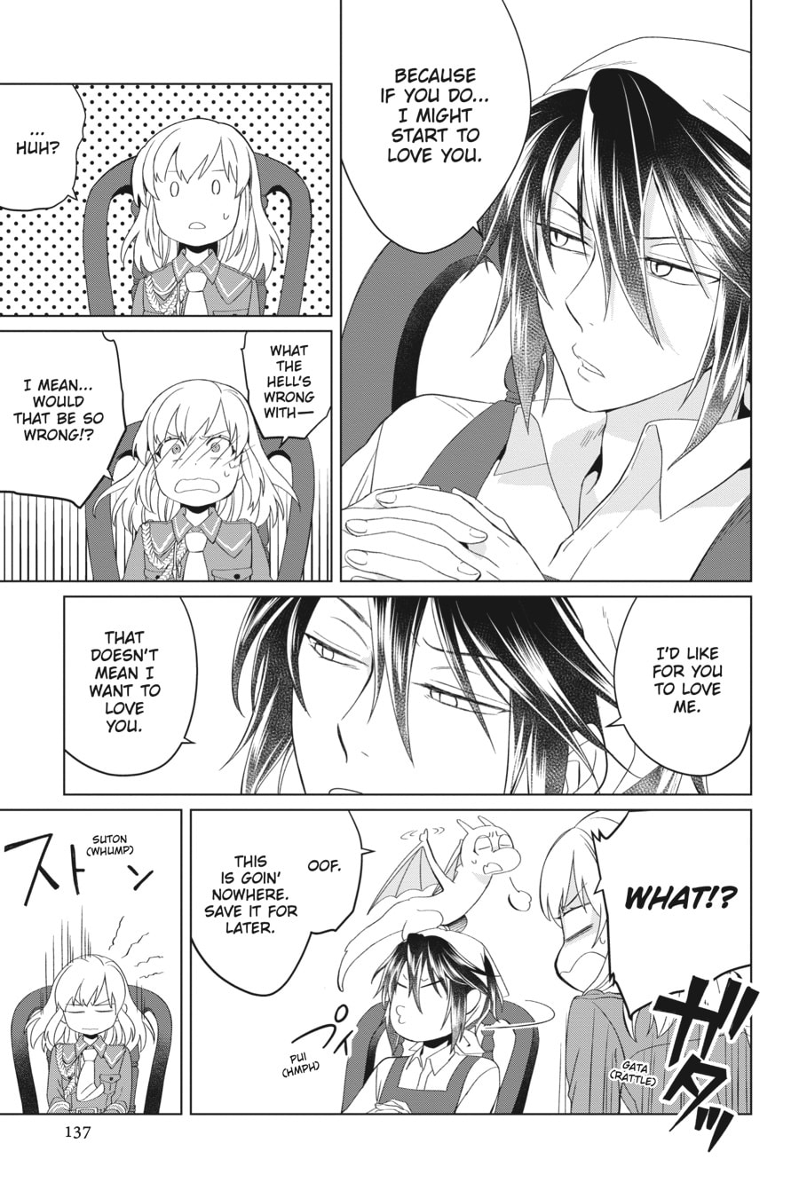 The Do-Over Damsel Conquers the Dragon Emperor Chapter 4 page 5 - 