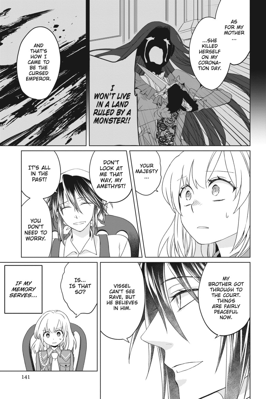 The Do-Over Damsel Conquers the Dragon Emperor Chapter 4 page 9 - 