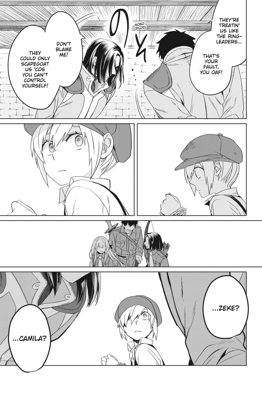 The Do-Over Damsel Conquers the Dragon Emperor Chapter 5 page 19 - 
