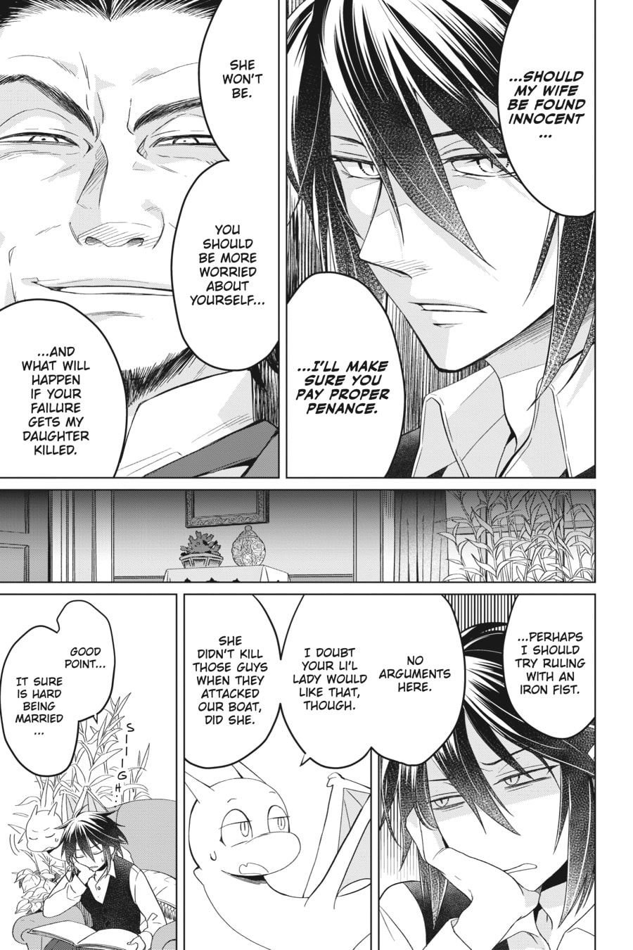 The Do-Over Damsel Conquers the Dragon Emperor Chapter 5 page 3 - 