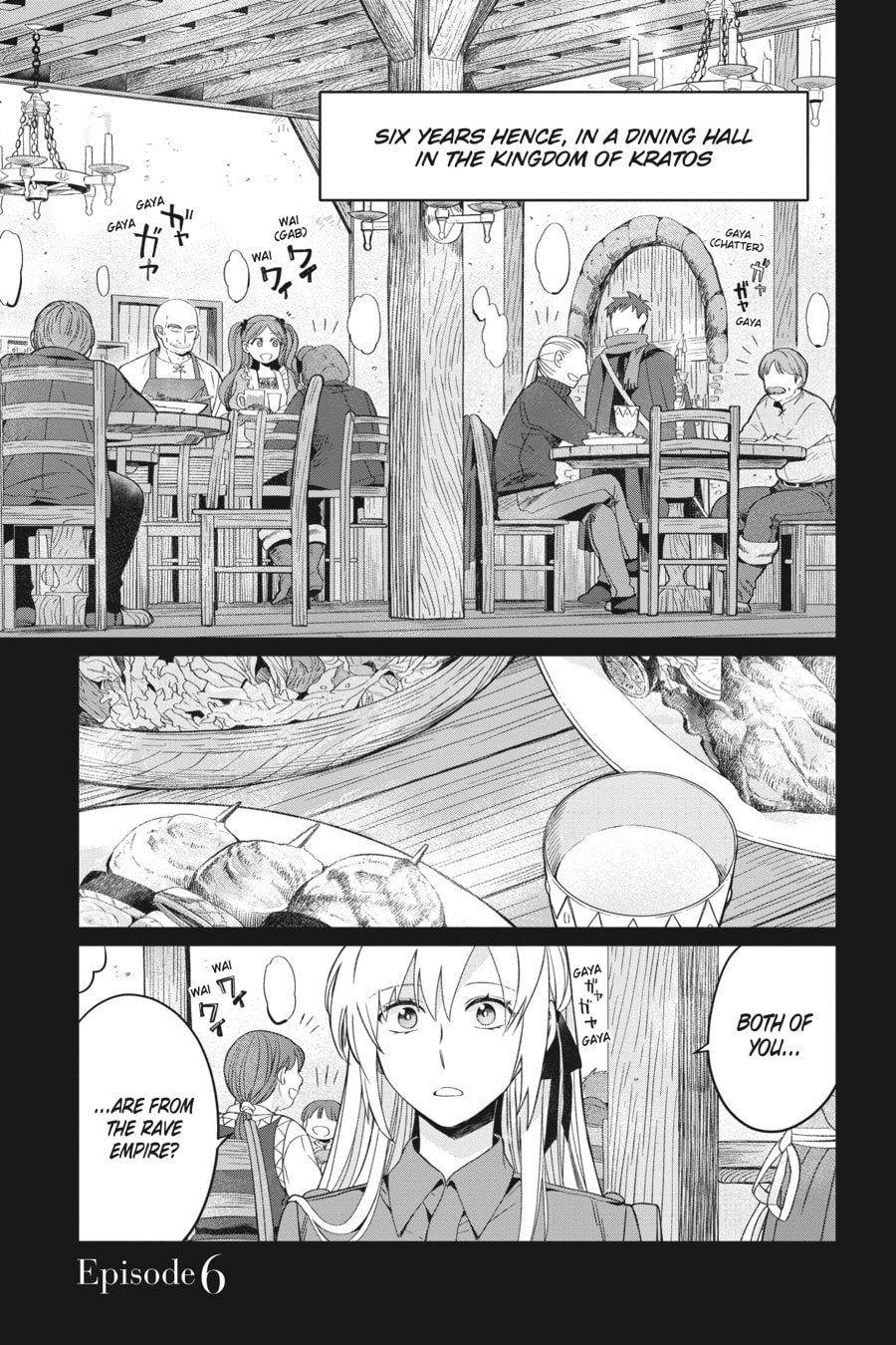 The Do-Over Damsel Conquers the Dragon Emperor Chapter 6 page 1 - 