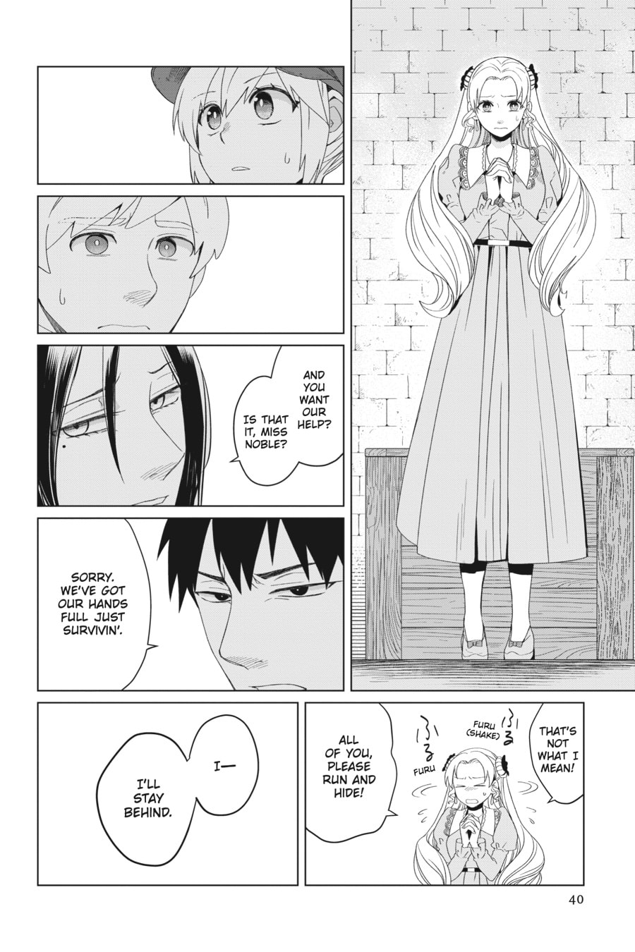 The Do-Over Damsel Conquers the Dragon Emperor Chapter 6 page 12 - 