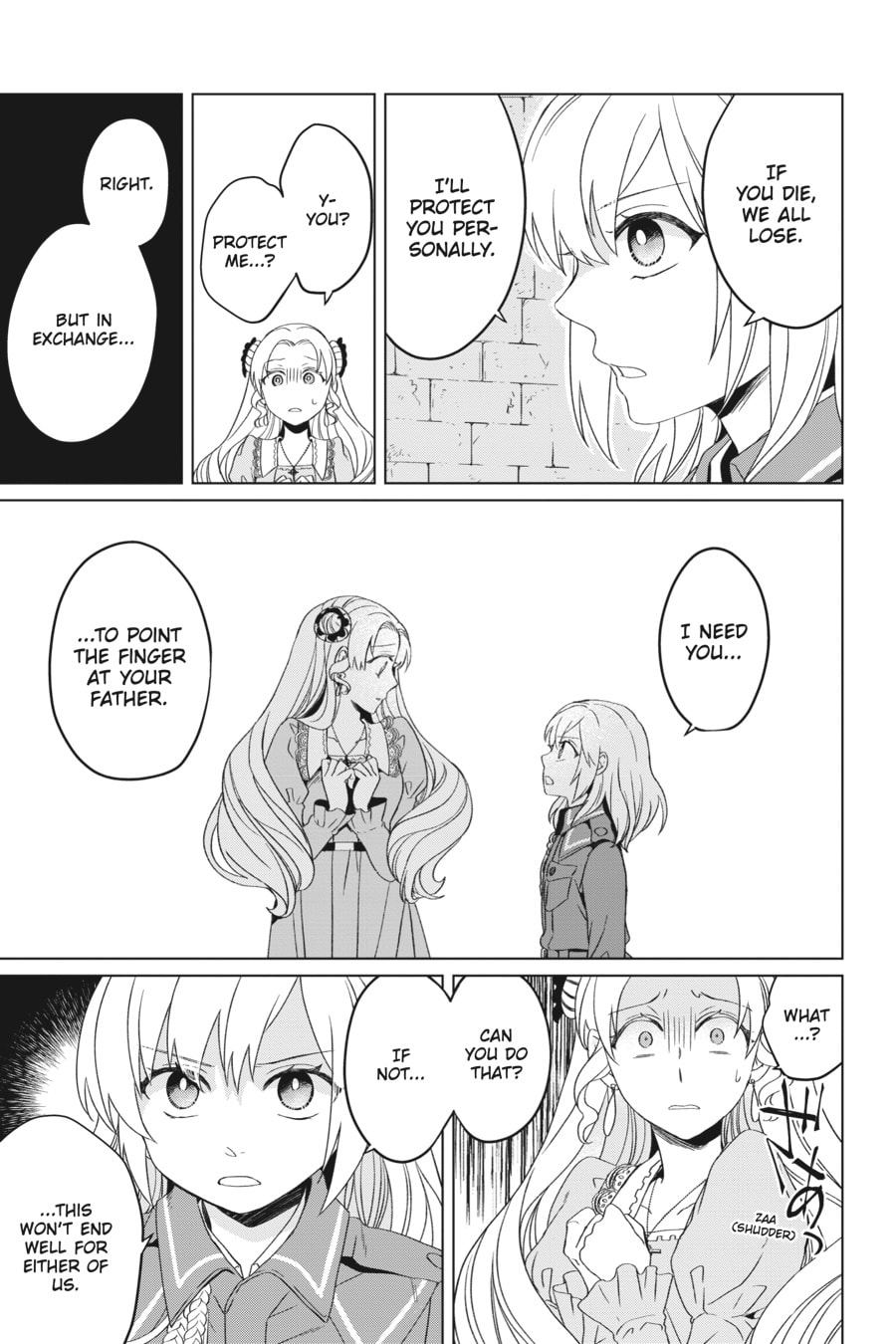 The Do-Over Damsel Conquers the Dragon Emperor Chapter 6 page 17 - 