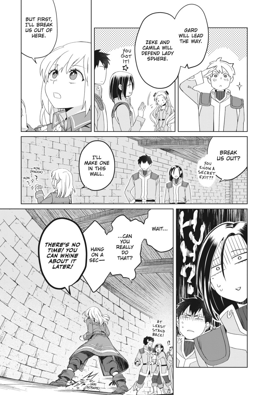 The Do-Over Damsel Conquers the Dragon Emperor Chapter 6 page 23 - 
