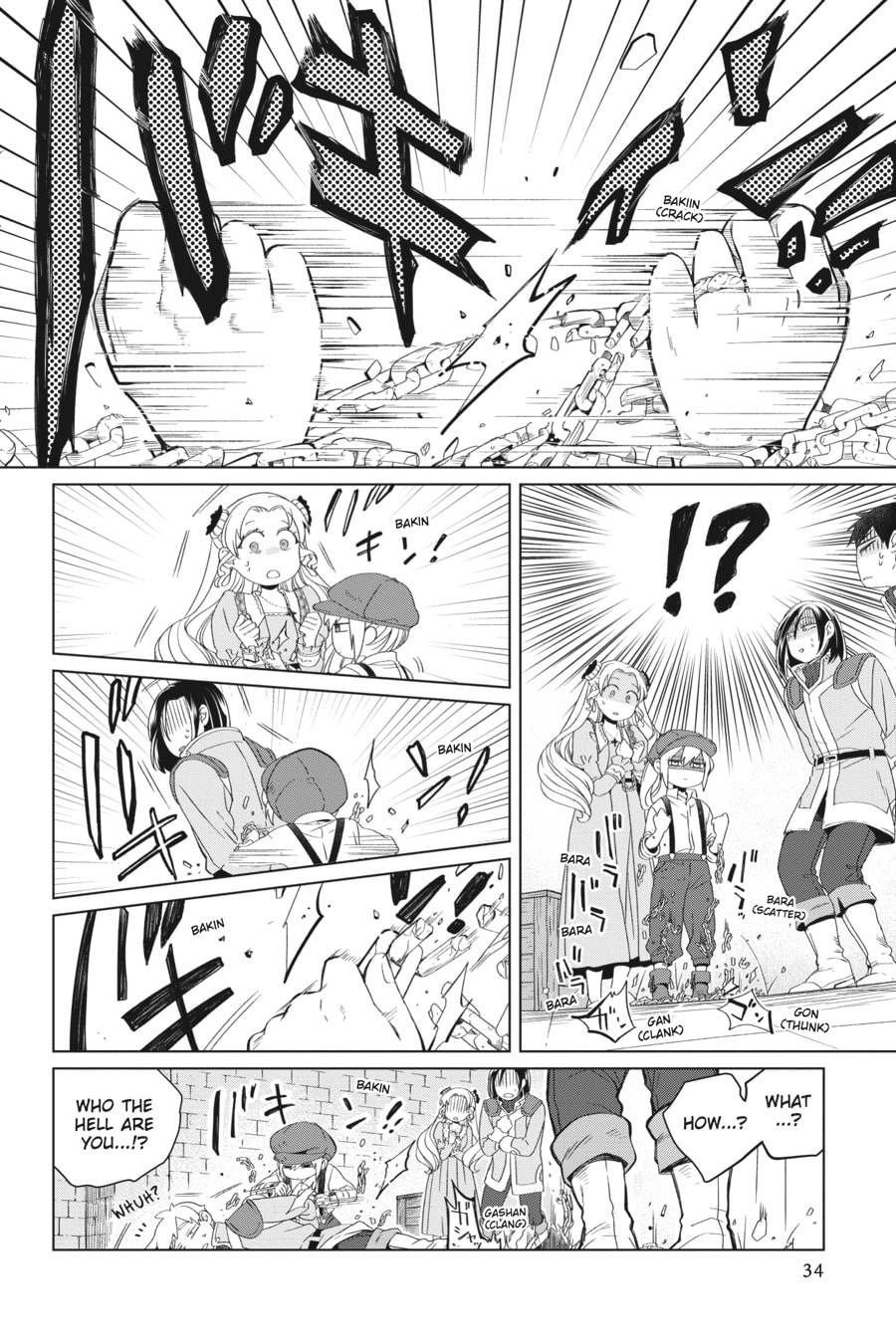 The Do-Over Damsel Conquers the Dragon Emperor Chapter 6 page 6 - 
