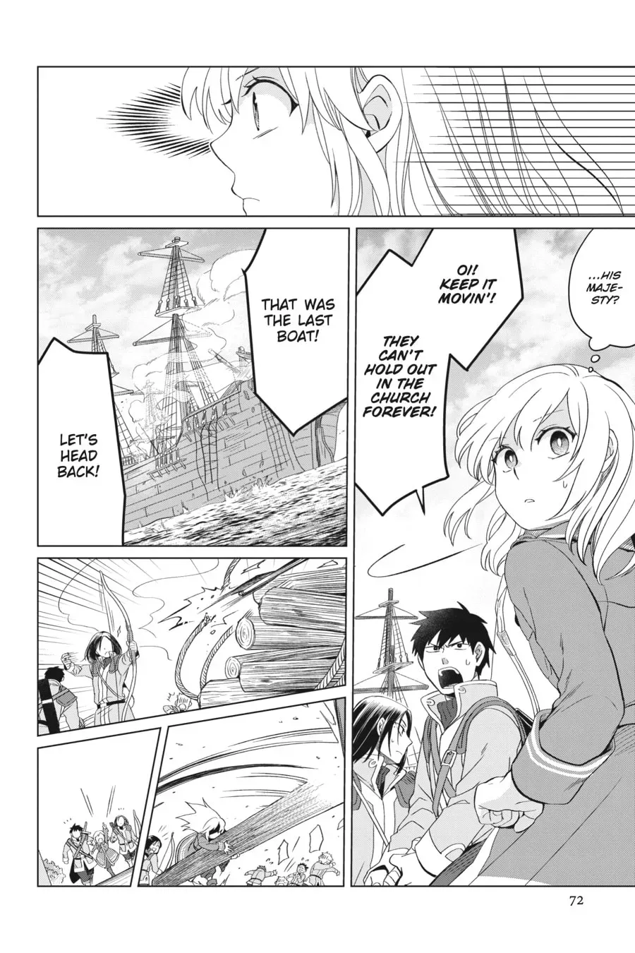 The Do-Over Damsel Conquers the Dragon Emperor Chapter 7.1 page 15 - 