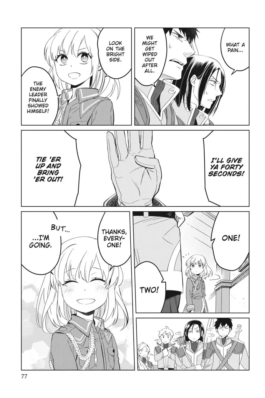 The Do-Over Damsel Conquers the Dragon Emperor Chapter 7.1 page 20 - 