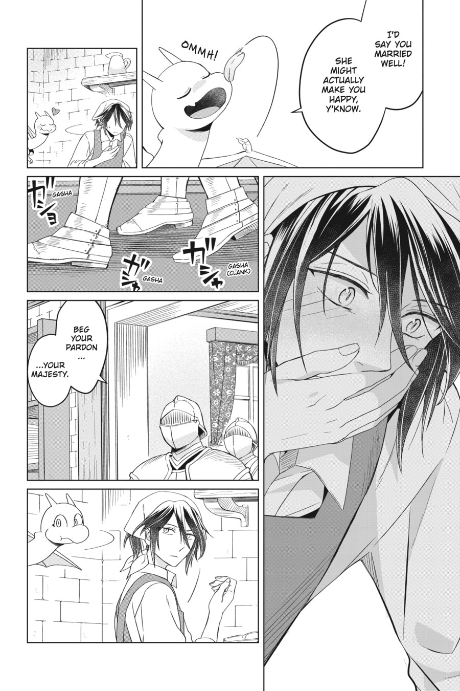 The Do-Over Damsel Conquers the Dragon Emperor Chapter 7 page 13 - 