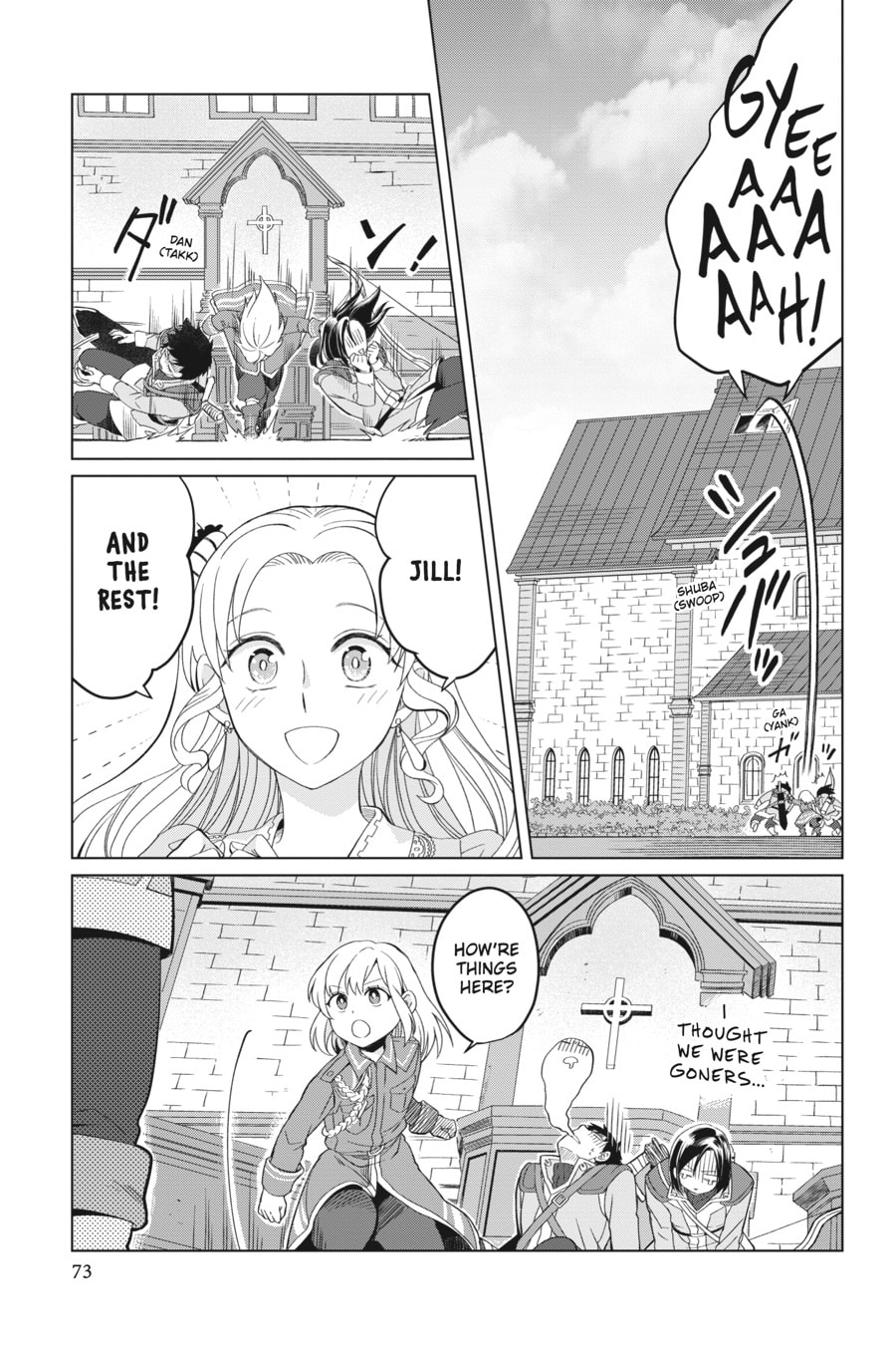 The Do-Over Damsel Conquers the Dragon Emperor Chapter 7 page 16 - 